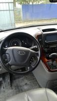    Kia Carnival 2007 , 680000 , 