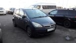  Mitsubishi Colt 2005 , 240000 , 