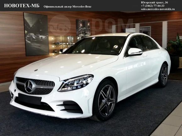  Mercedes-Benz C-Class 2019 , 2817360 , 