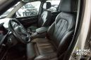 SUV   BMW X5 2013 , 2149000 , 