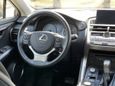 SUV   Lexus NX200 2014 , 2250000 , 