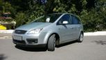    Ford C-MAX 2006 , 400000 , --