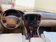 SUV   Toyota Land Cruiser 2001 , 890000 , 