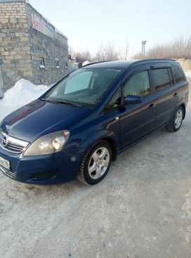    Opel Zafira 2008 , 540000 , -