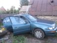  Toyota Corolla 1993 , 135000 , 