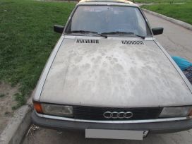  Audi 80 1984 , 50000 , 
