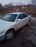  Toyota Vista 1997 , 180000 , 