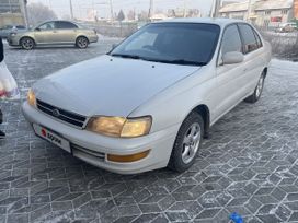  Toyota Corona 1993 , 250000 , 