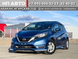  Nissan Note 2018 , 1235000 , 
