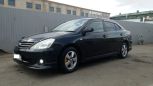  Toyota Allion 2002 , 440000 , 