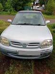 Nissan March 1999 , 80000 , 