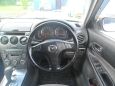  Mazda Atenza 2004 , 250000 , 