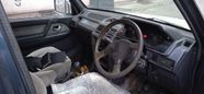 SUV   Mitsubishi Pajero 1992 , 285000 , 