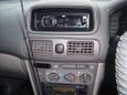  Toyota Corolla 1998 , 185000 , 