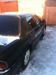  Mitsubishi Galant 1991 , 65000 , 