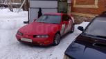  Honda Prelude 1993 , 150000 , 