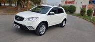 SUV   SsangYong Actyon 2013 , 790000 , --