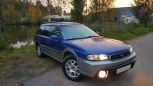  Subaru Legacy 1998 , 179900 , -