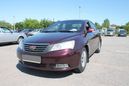  Geely Emgrand EC7 2013 , 285000 , 