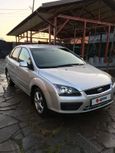  Ford Focus 2007 , 259000 , 