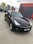 SUV   Infiniti EX35 2008 , 1200000 , 