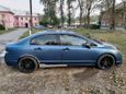  Honda Civic 2007 , 330000 , 