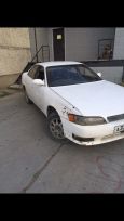  Toyota Mark II 1993 , 100000 , 