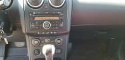 SUV   Nissan Qashqai 2008 , 605000 , 