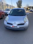  Nissan March 2008 , 380000 , 