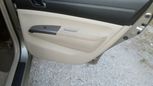  Toyota Prius 2004 , 455000 , -