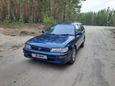  Toyota Corolla 1997 , 165000 , 