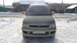    Toyota Town Ace Noah 1997 , 250000 , 