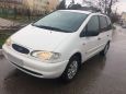    Ford Galaxy 1999 , 225000 , 