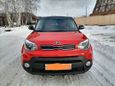  Kia Soul 2018 , 1600000 , 