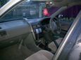  Toyota Corona Premio 1999 , 230000 , 