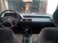  Honda Accord 1989 , 50000 , 