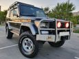 SUV   Toyota Land Cruiser Prado 1995 , 890000 , 