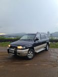    Mazda MPV 1996 , 315000 , 