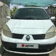  Renault Scenic 2005 , 220000 , 