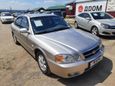  Kia Magentis 2005 , 369000 , 