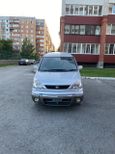    Nissan Serena 2000 , 350000 , 