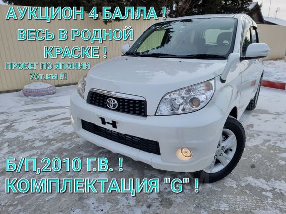 SUV   Toyota Rush 2010 , 971000 , 