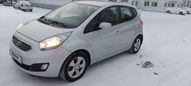  Kia Venga 2011 , 550000 , 