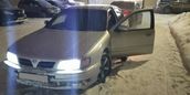  Nissan Maxima 1997 , 110000 , 