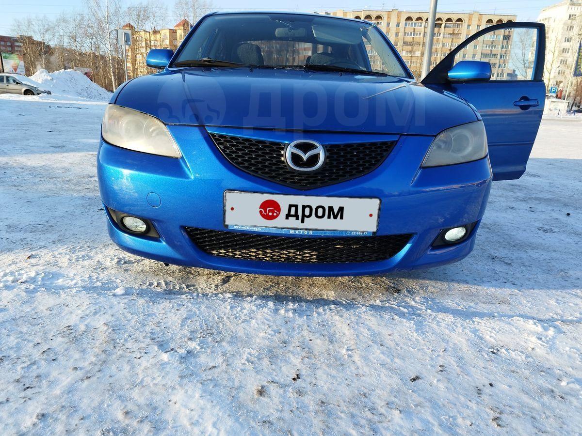 Продам авто Mazda Mazda3 2004 в Томске, Продам Мазду 3 в богатой  комплектации, бензиновый двигатель, седан, синий, руль левый, 1.6 литра,  автомат, пробег 222700 км