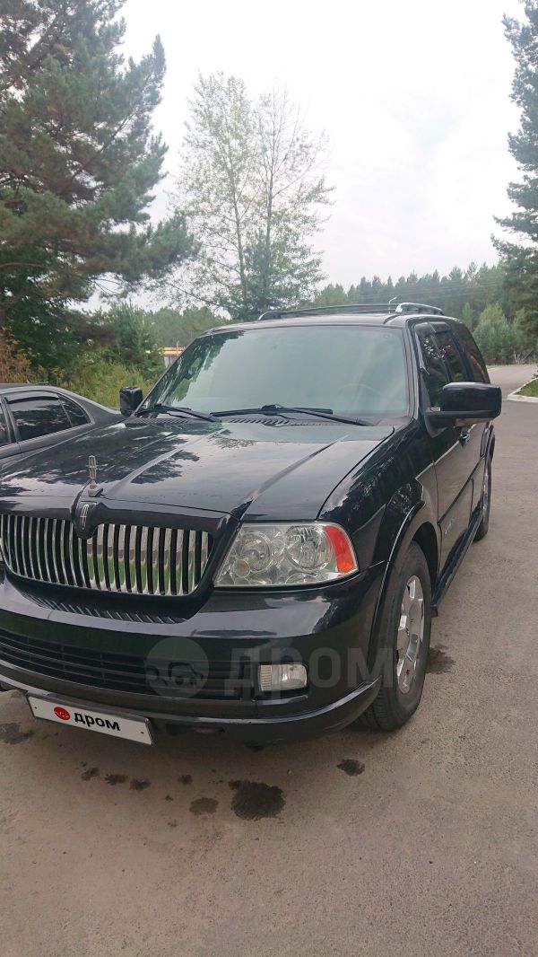 Линкольн 2005 года