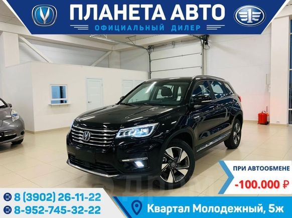 SUV   Changan CS75 2021 , 2699999 , 