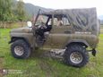 SUV    3151 2001 , 280000 , -