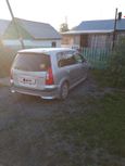    Mazda Premacy 1999 , 230000 , 