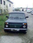 SUV    4x4 2121  2011 , 200000 , 